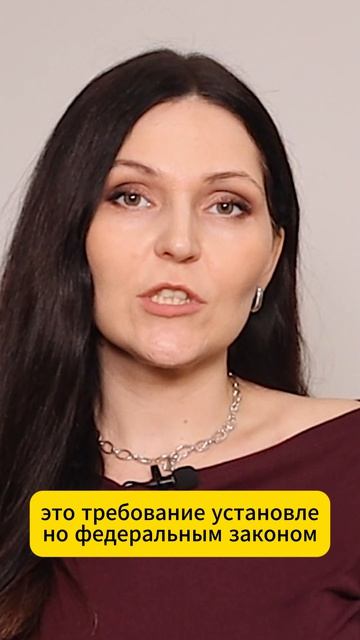 Энергодекларация 2026: кто представляет