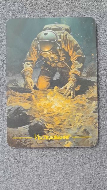 Метафорические ассоциативные карты техника карта дня