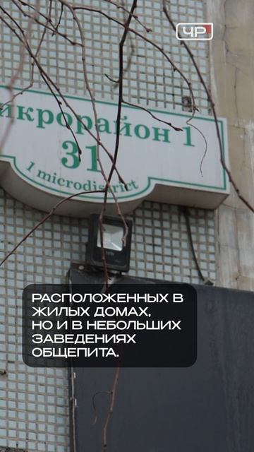 Начальник забайкальской полиции хочет полностью  запретить спиртное