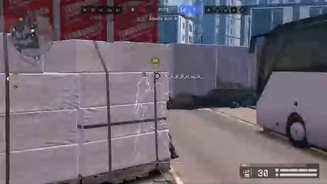 играем по немногу