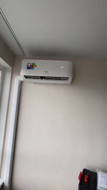 Конкурс Баллы за Ballu