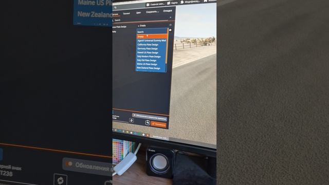 показываю как посадить людей в игре бимо джедрайв