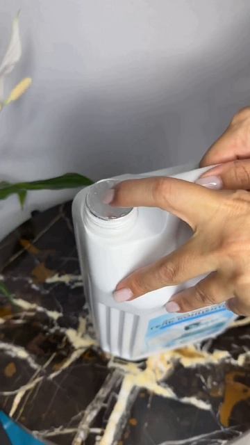 Артикул 239839182