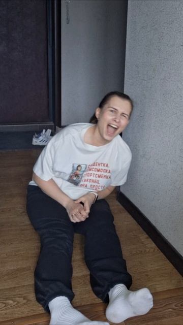 попа перевесила