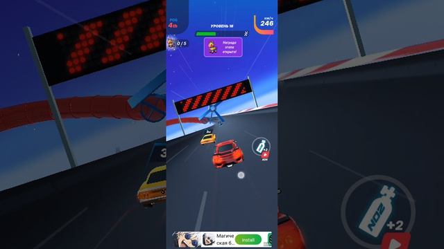 ОПЯТЬ ИГРАЮ В ГОНКИ