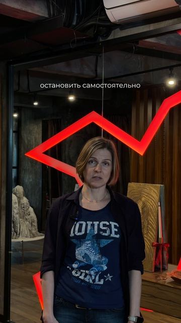 Выскажи свое мнение и беги 🏃