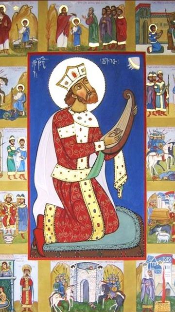 Псалом 133#Псалтирь#shortvideo#shorts#Молитва#Православие