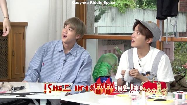 [ Озвучка Riddle Space ] РАН БТС 105 эпизод _ RUN BTS