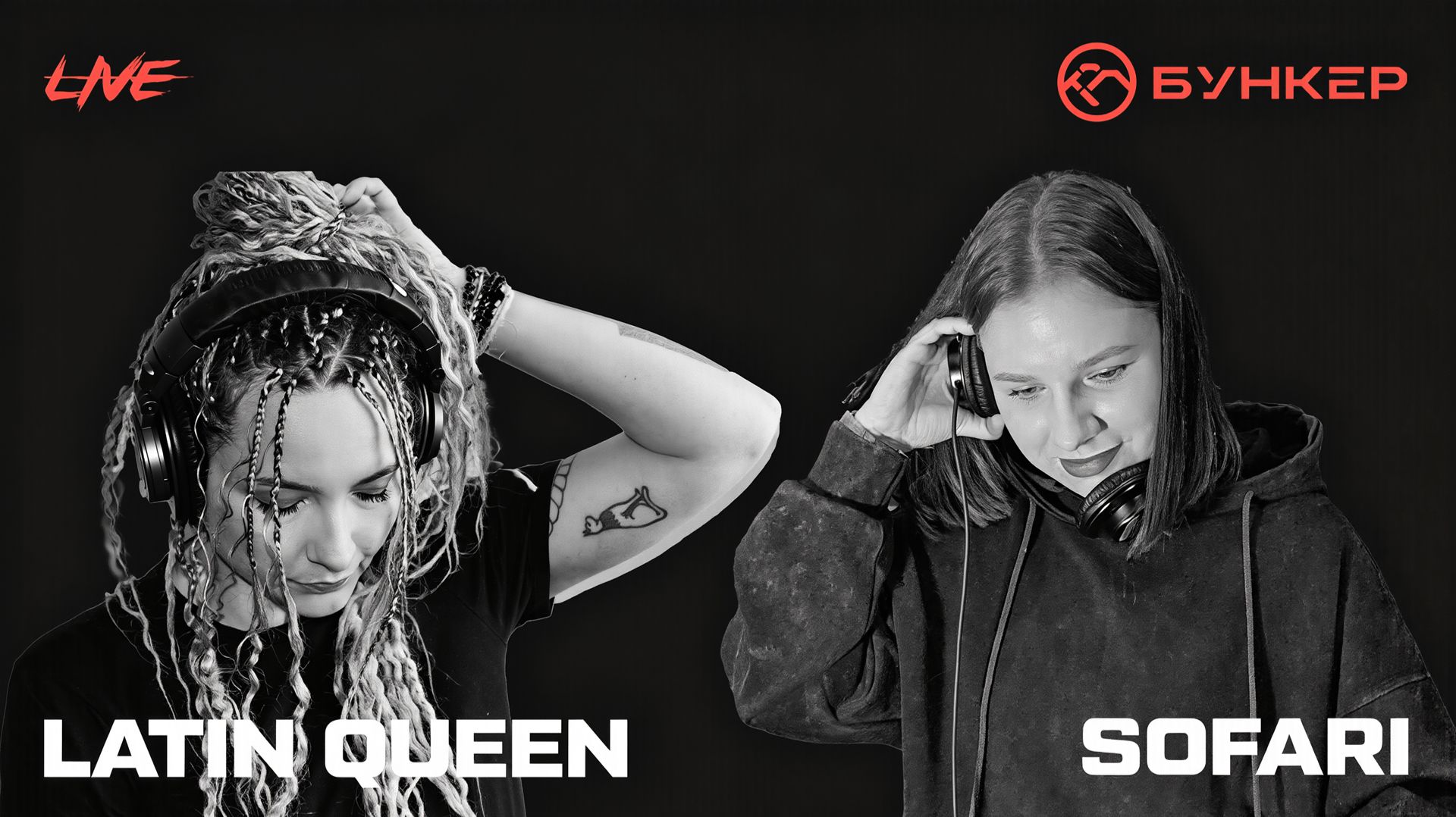 Latin Queen, Sofari @ NEUROBUNKER