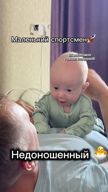 Моя вселенная💛