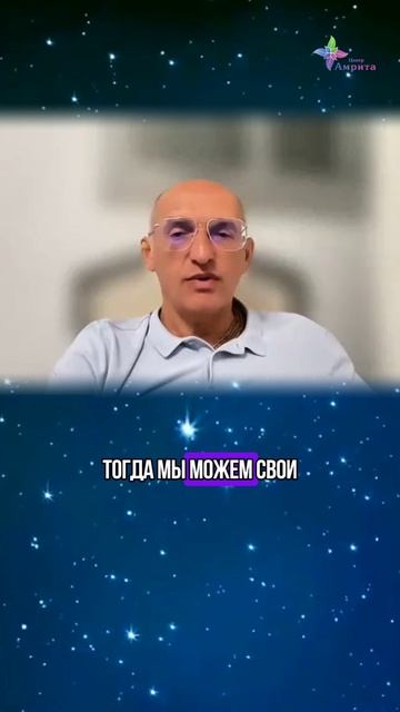 ♻️ Как снять напряжение в животе. Торсунов О. Г.