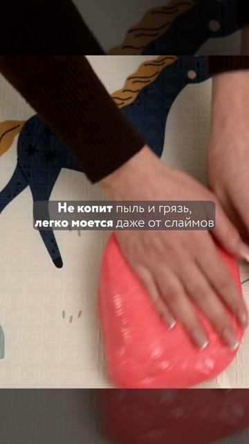 3х4 видеообложка Pollzu ферма  УВЕЛИЧЕННЫЙ ШРИФТ