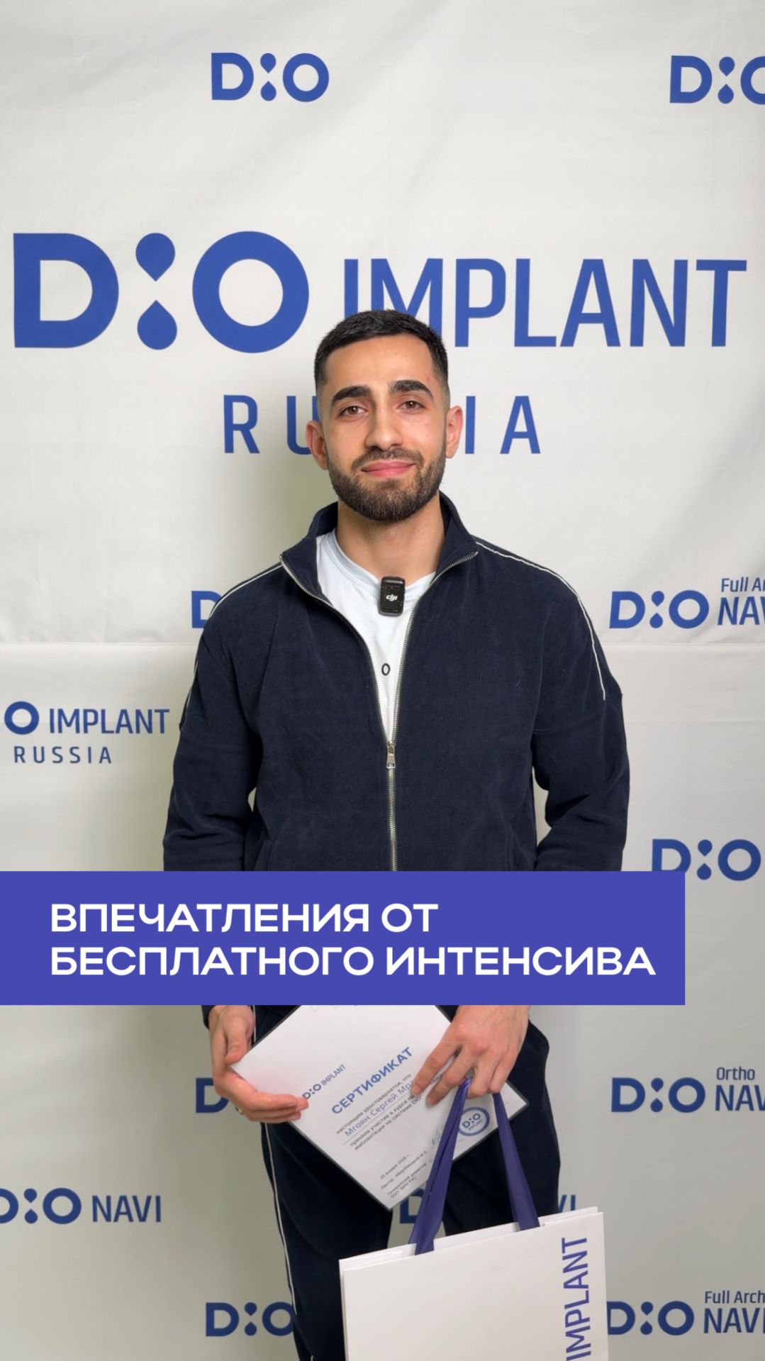 Ea6777e884ada5055b362c556744531e