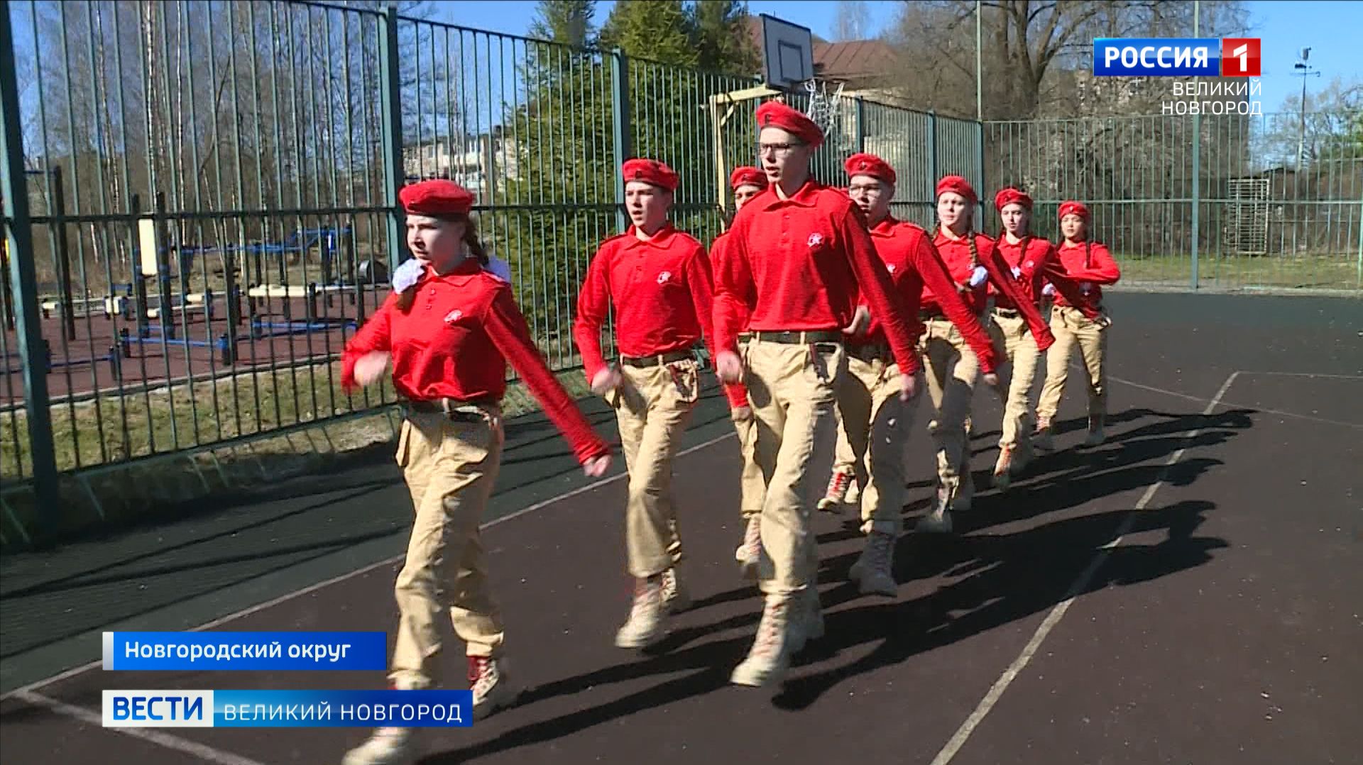 ГТРК СЛАВИЯ Зарница 2.0 в школе поселка Пролетарий 13.04.26