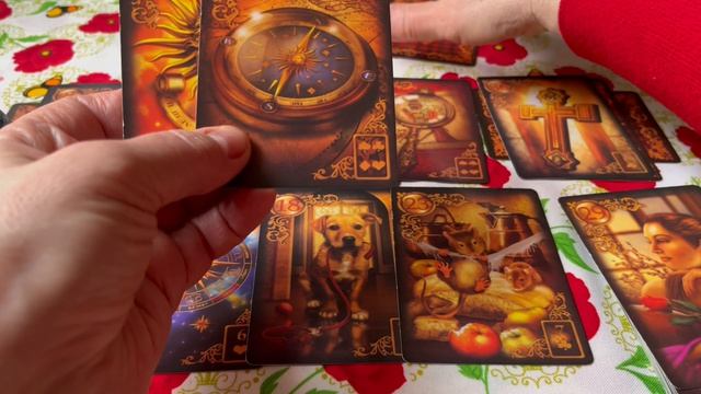 Тайны откроются 📨💯🙏🌹