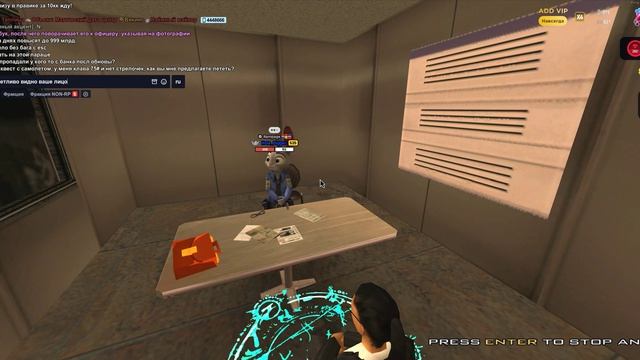 Grand Theft Auto  San Andreas 2026.04.12 - 21.22.09.11