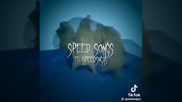 да утра зажили были