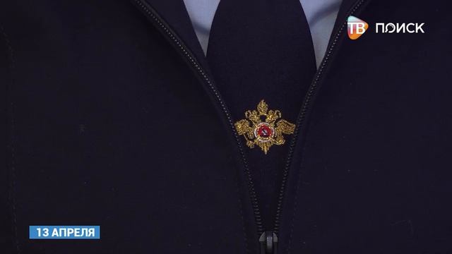 В Клину полицейские провели встречу со школьниками