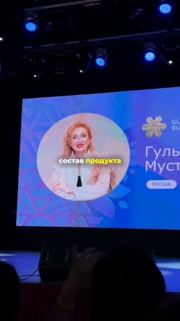 я пришла навсегда