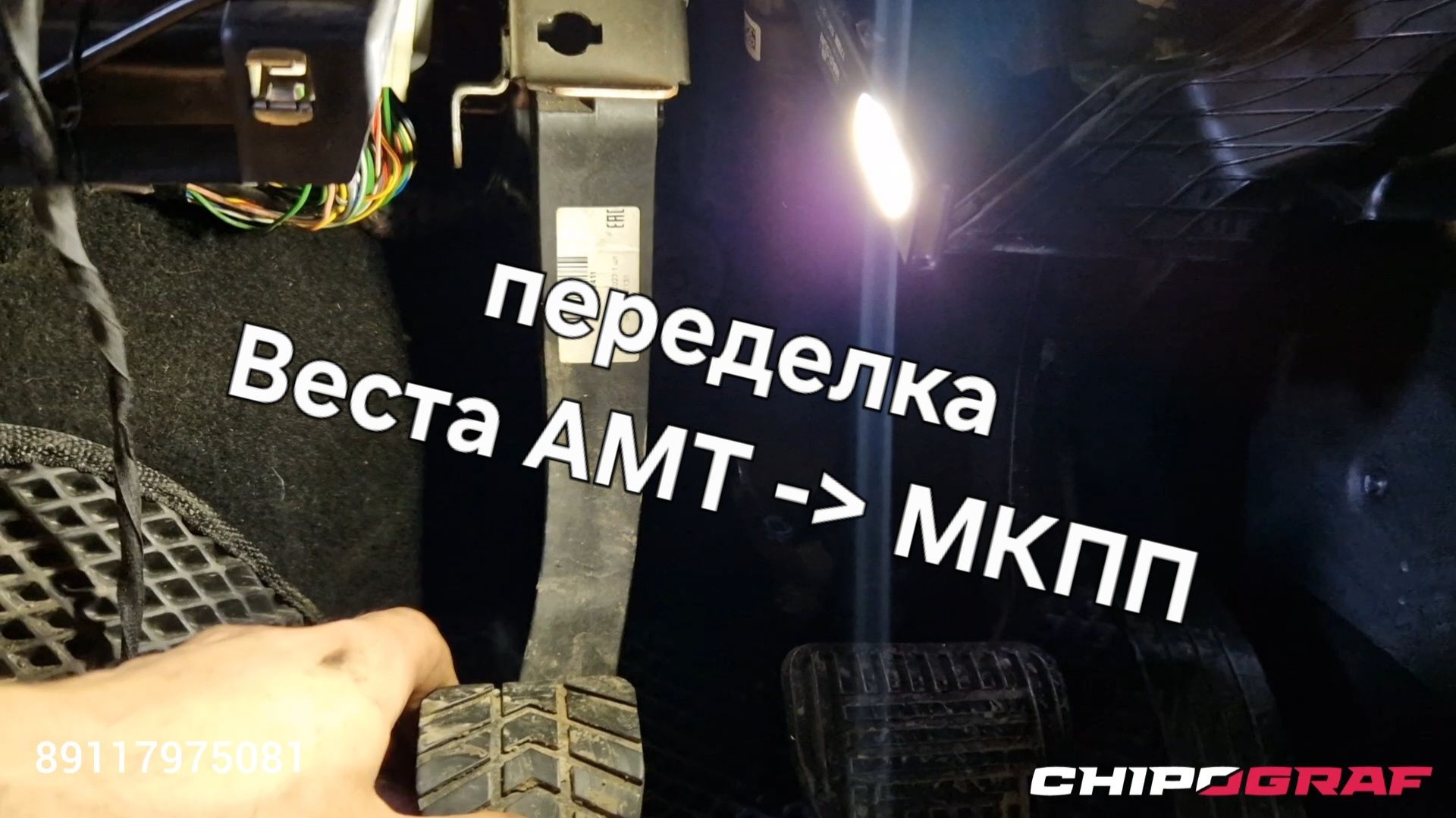 8e1b4fe9ad11c6079d49473dd6d5d532