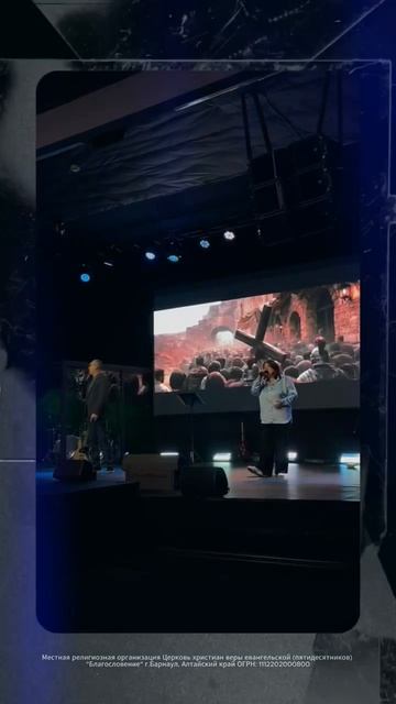 Праздничный Пасхальный концерт в церкви. Как это было 🌿