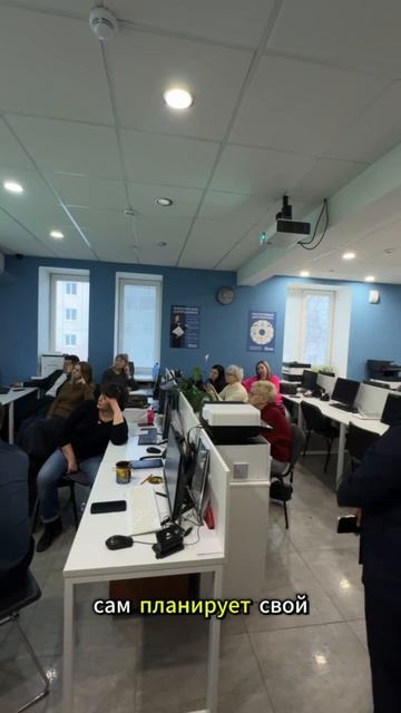 условия в агенстве для риелтора