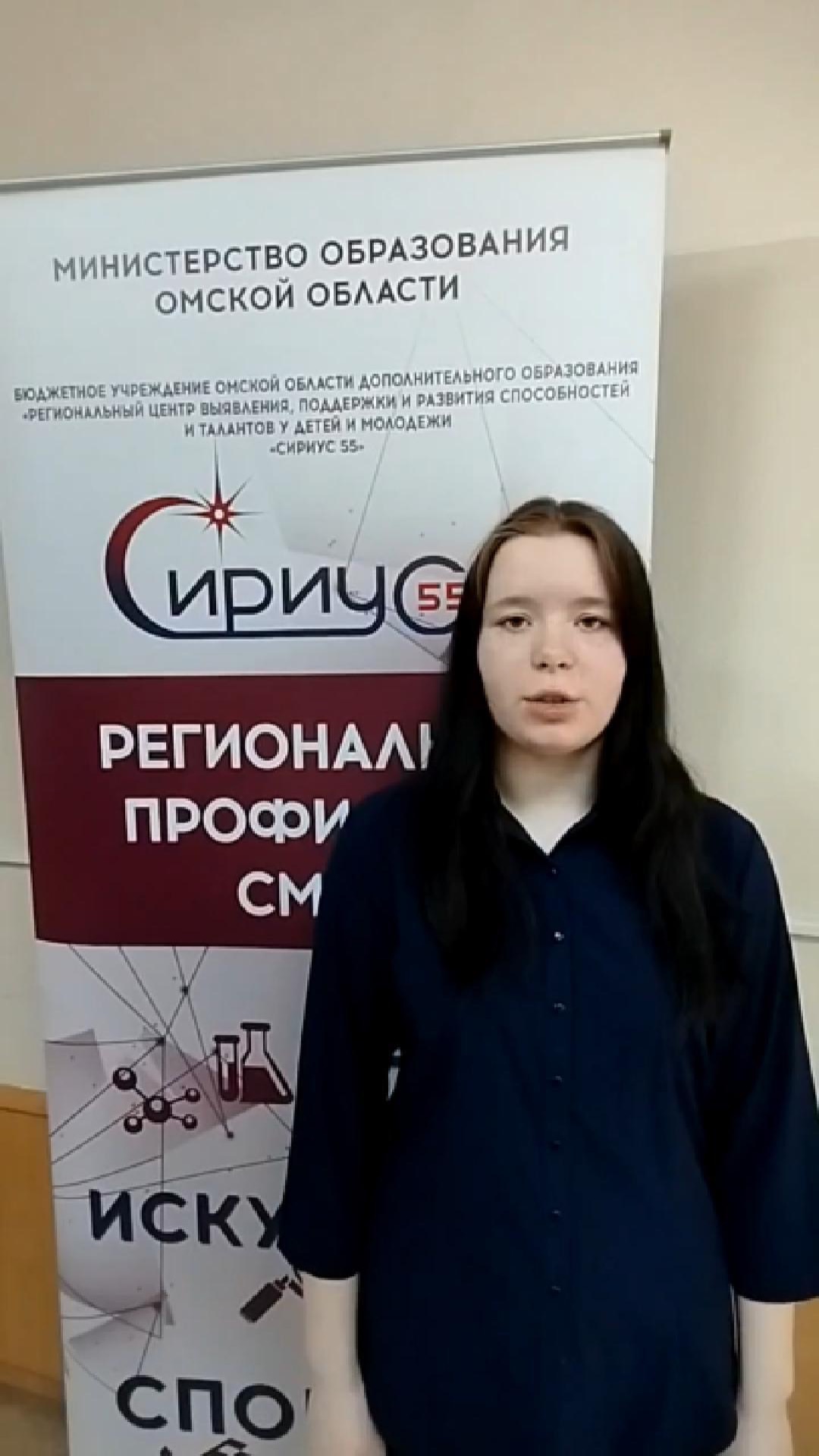 Мнение резидента РПС 