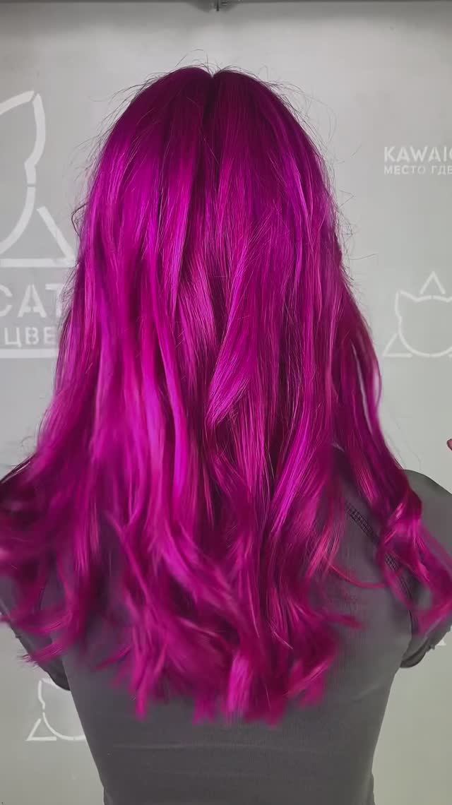 Обновление яркого окрашивания в оттенке фуксия. Создаем индивидуальность каждого клиента!