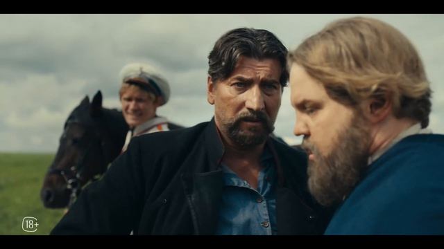 «Околоточный» — тизер-сцена нового исторического детектива