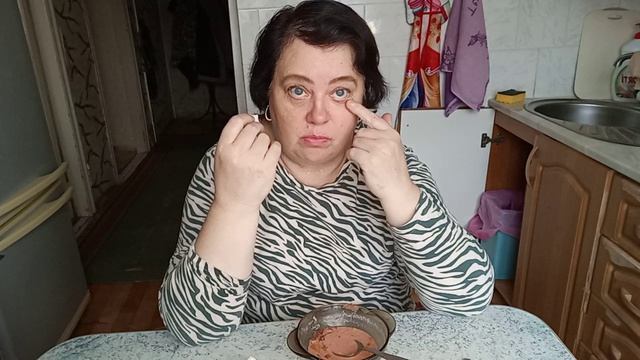 Кондишн намбр Ван ✅