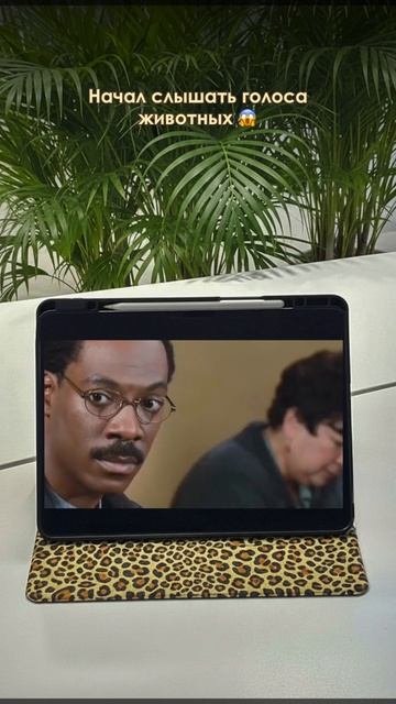 Доктор Дулитлл