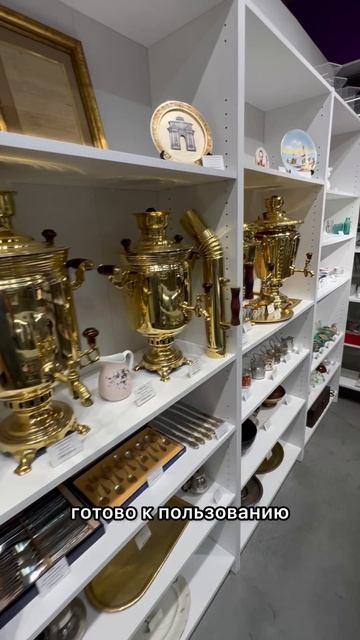 Самовары и весна #самовар #хабаровск