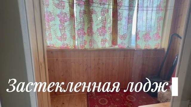 Сдается в аренду однокомнатная квартира в мкр. Степной, дом 4