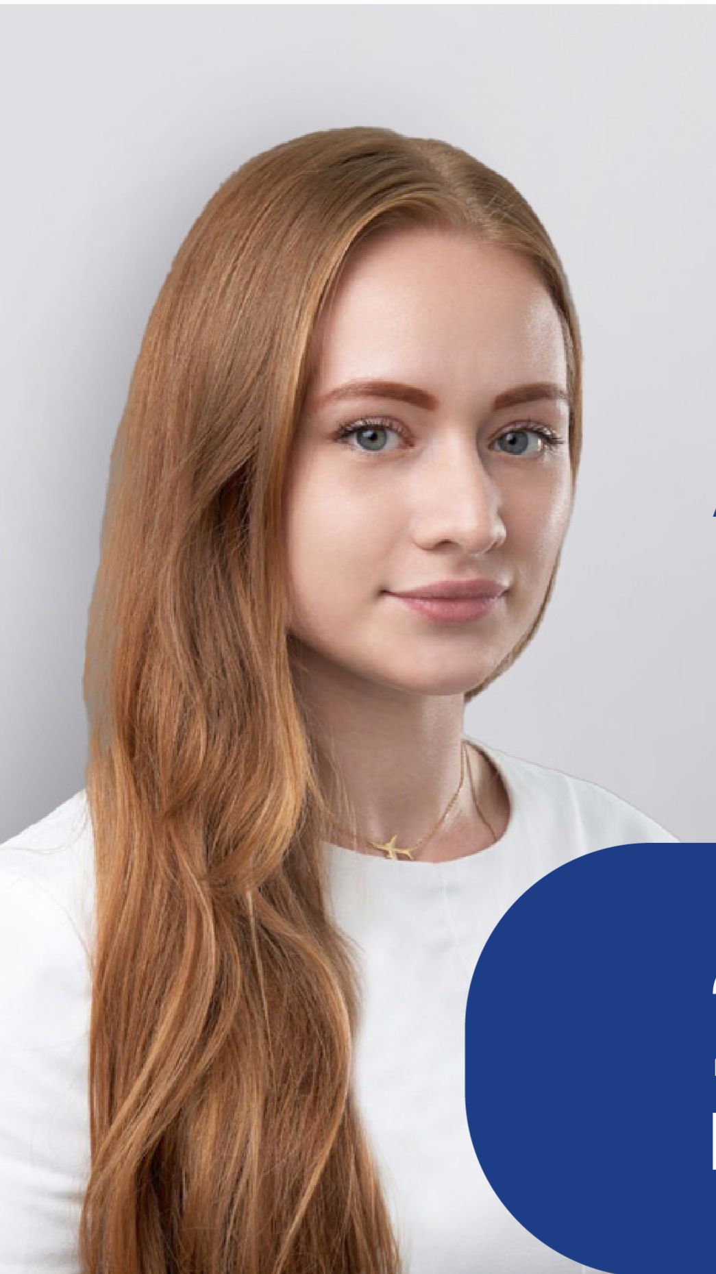 Знакомство с доктором Антоновой Викторией Александровной