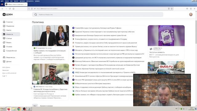 Новости эры коммунизма (1422), News Of The Era Of Communism (1422)