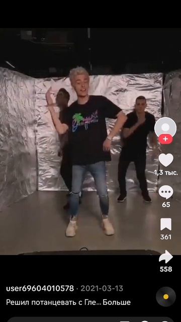 SVID_20260412_193040_1.mp4