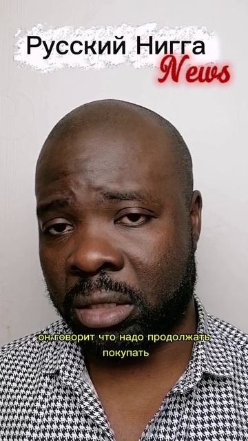 Падение Венгрии...