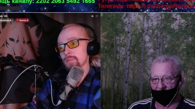 Колонизация