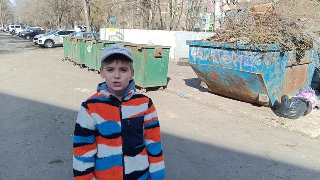 Добро пожаловать на канал - Мусорный Ревизор!