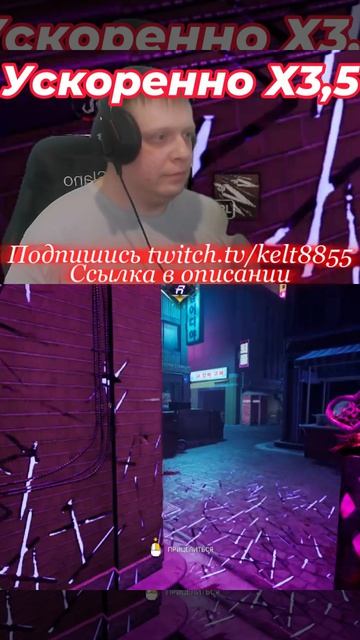 СТОЙ ДАСТИН!!!) #phasmophobia #resident #stream #deadbydaylight #юмор #cs2