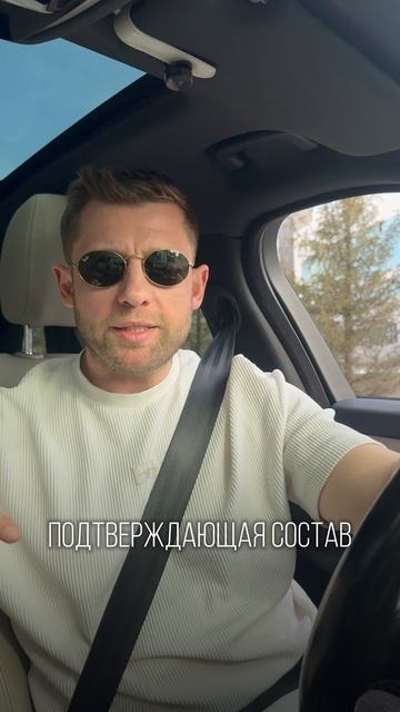 Не плати штраф сразу