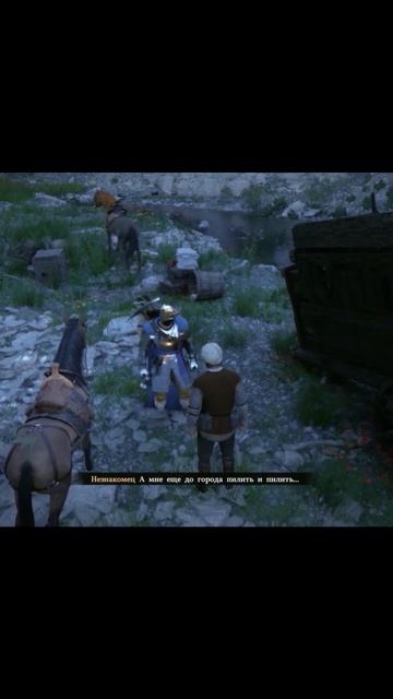 Мужчина, придавленный повозкой | #crimsondesert #games #rpg