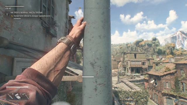 Dying Light: The Beast — Режим выживания | Часть 20: На тропе войны, часть третья