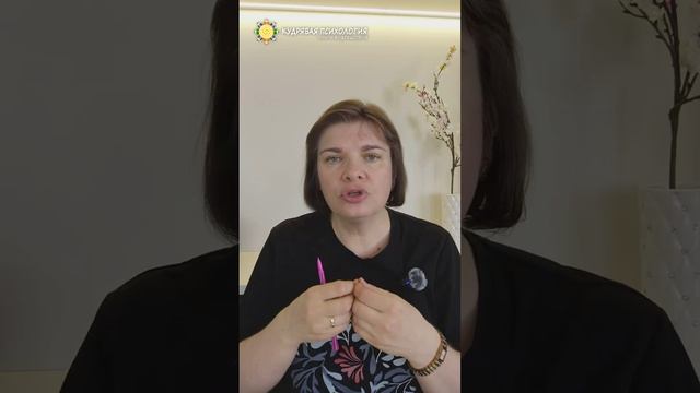 Измены / Про вопросы, которые вы мне присылаете