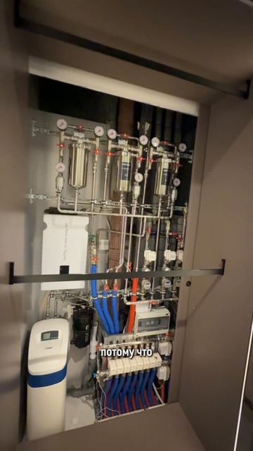 🎤 В гостях на объекте