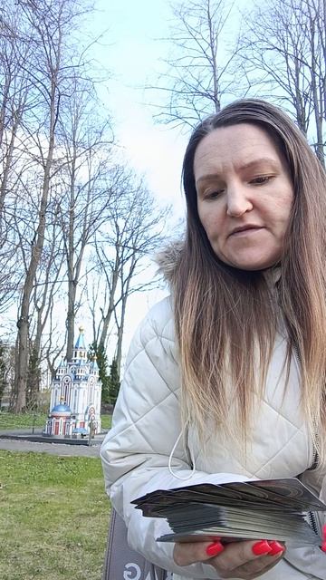 Будет ли он👦 вас возвращать