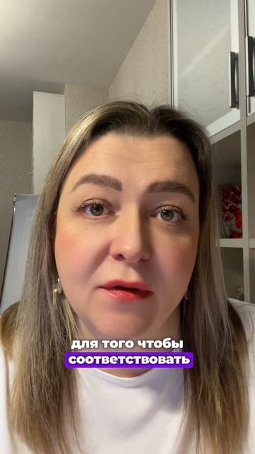 ПРАКТИКА. КАК ПЕРЕЙТИ на КОРОЛЕВСКИЙ УРОВЕНЬ жизни #психология #инициации #отношения #деньги#архетип