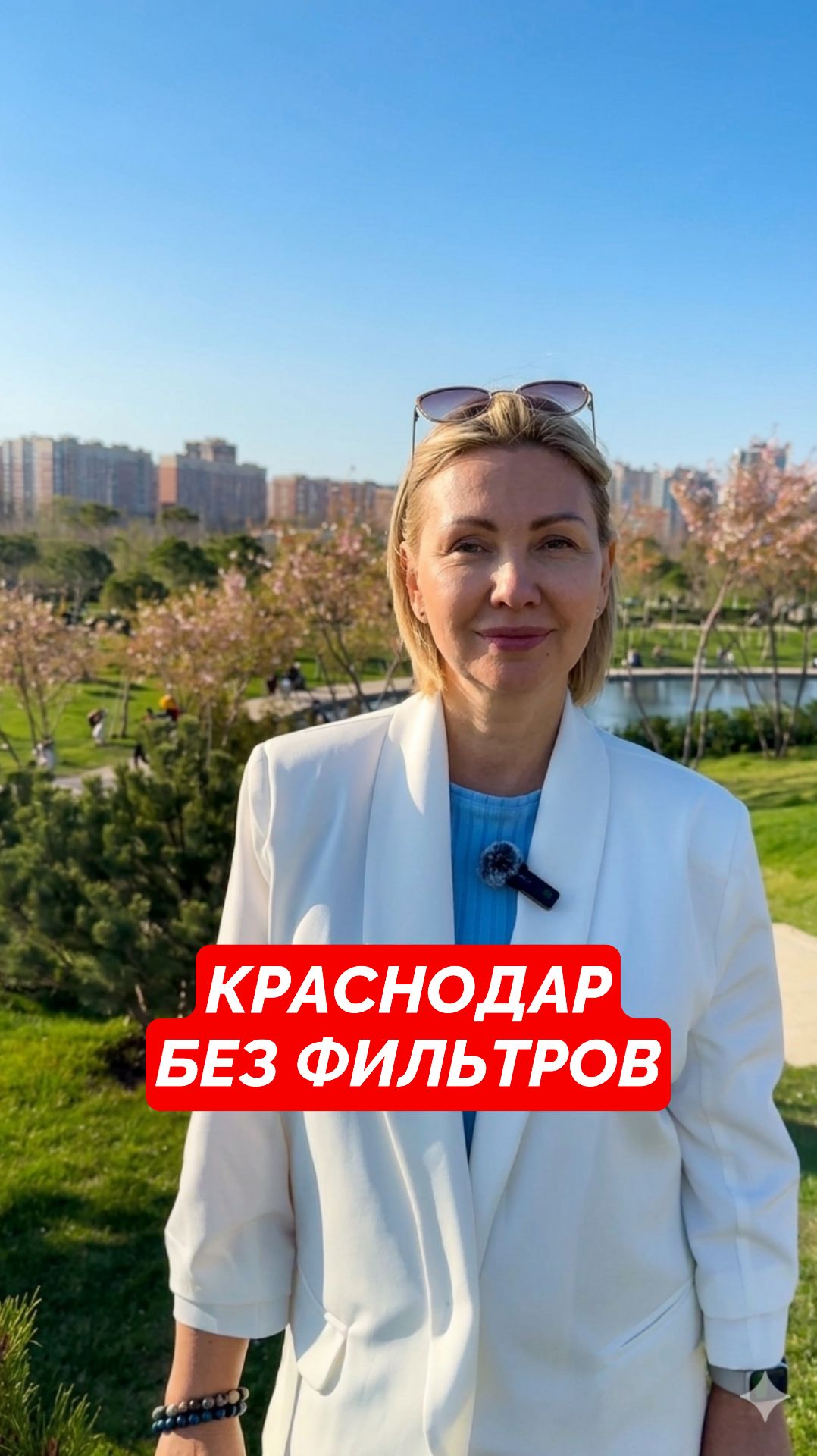 B2862d1c83473eaacd83d0bfc988edbf