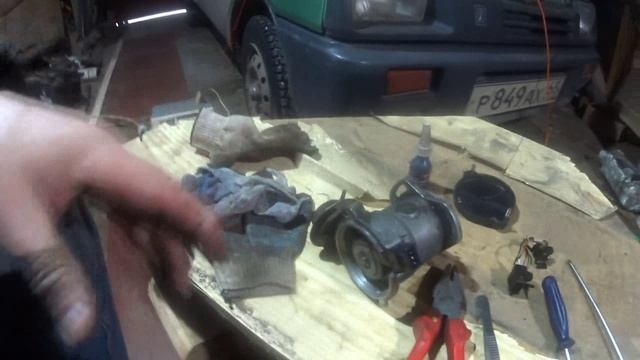 Меняю датчик Холла.