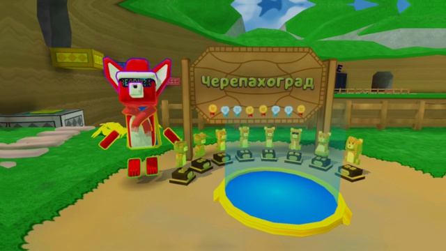 эдит для красного фенека